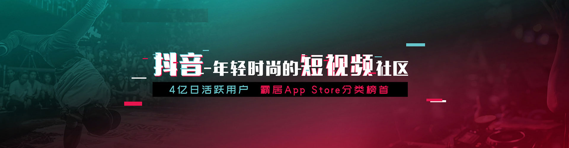 铁锋渠道开户返点