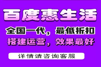 传统企业转型SEM网络推广的探索与收获